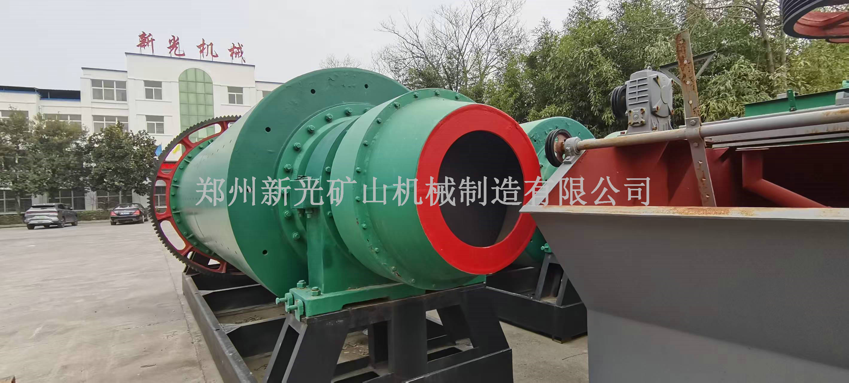 郑州新光球磨机厂家的各种型号系列球磨机图片